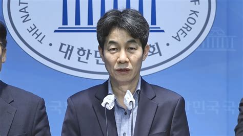 윤건영 김정숙 여사 검찰 소환통보에 응하지 않기로‥정치탄압 판단