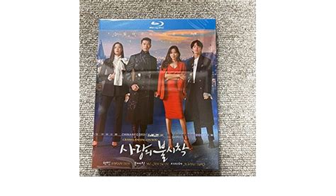 日本語吹替あり韓国ドラマ『愛の不時着』ブルーレイ Blu Ray ヒョンビン Dvdブルーレイ