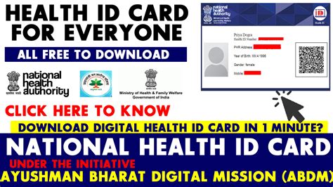 Pmjay Digital Health Card 2022 Ayushman Bharat Registration 46 Off