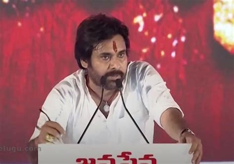 పవన్ నోట మరోసారి ‘చెప్పు’ మాట ఈసారి ఎవరికి