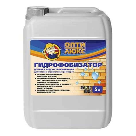 Добавка водоотталкивающая Оптилюкс для бетона и строительных растворов ...