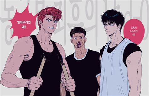 Pin by コムチ on S Slam dunk Dunk Anime