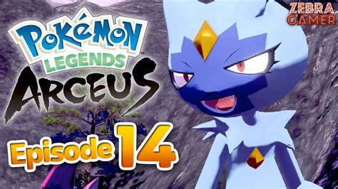 Sneasler Pokemon Legends Arceus Gameplay Walkthrough Part 14