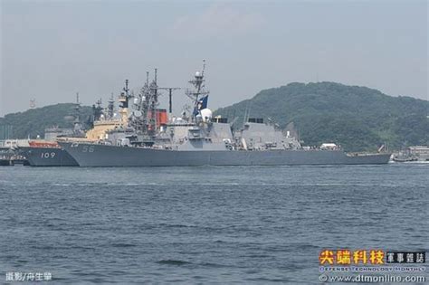 我海軍夢寐以求的船艦：勃克級飛彈驅逐艦！ 湯姆熊 的部落格 Udn部落格