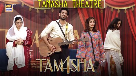 tamasha episode  theatre game part  tamasha season  youtube