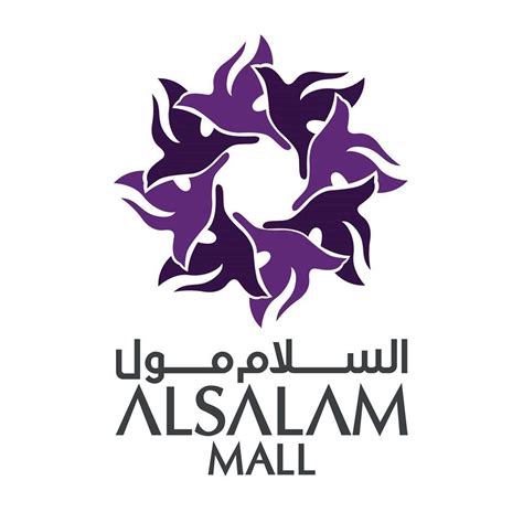 Places Inside Al Salam Mall Kuwait Daleeeel