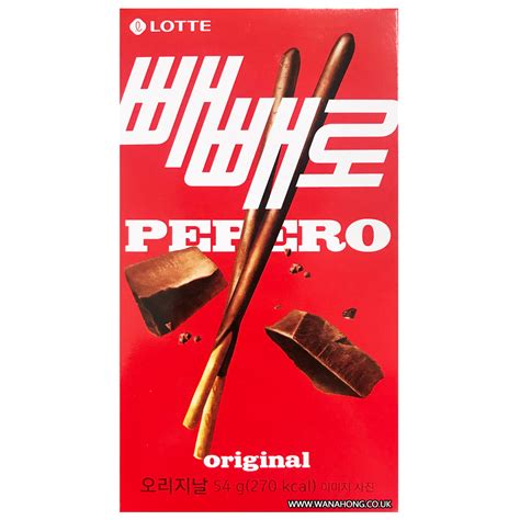 Lotte Pepero Original 47g Wanahong