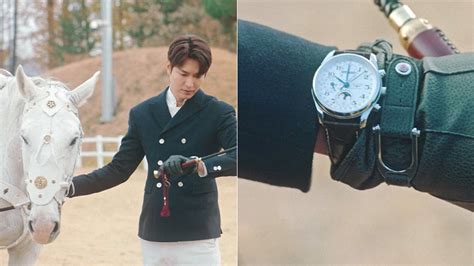 Price Of Lee Min Hos Watch In “the King Eternal Monarch”