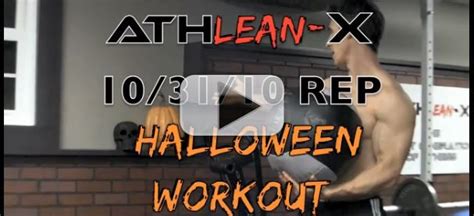 Athlean X Full Body Workout | EOUA Blog