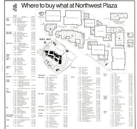 Northwest Plaza St Ann Mo St Louis Mo Suburb Mid 1980s Outdoor