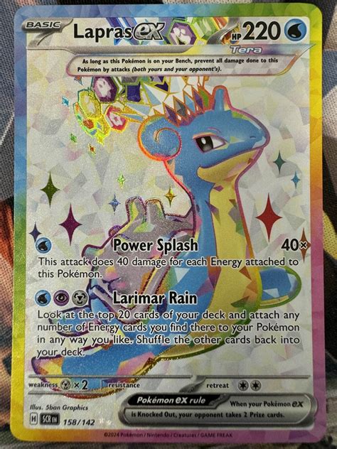 X Lapras Ex Full Art Ultra Rare Nm Mint Pokemon Sv