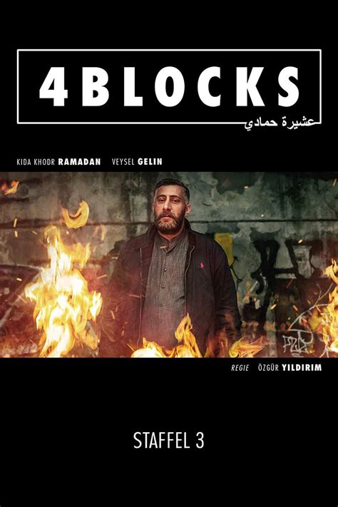 4 Blocks (TV Series 2017-2019) - Posters — The Movie Database (TMDB)