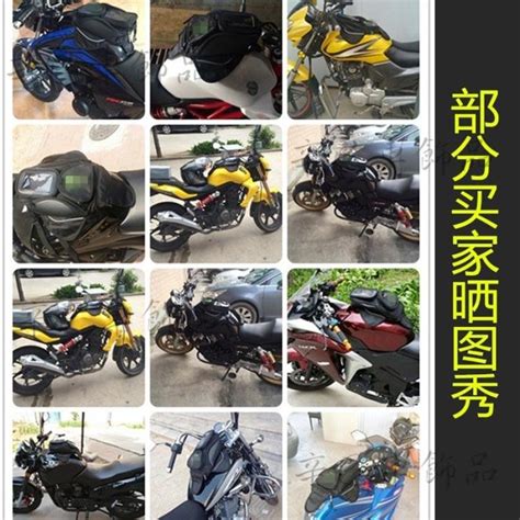 辛巴車飾品 檔車油箱包 騎士包 機車油桶包 My150 Ktr Cb650 雲豹 酷龍 輕檔車包 馬鞍包 可單背可007 Yahoo奇摩拍賣