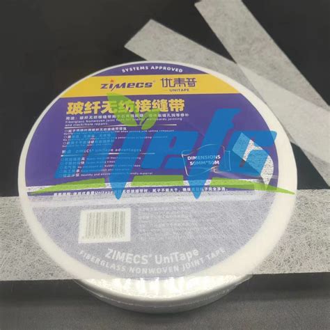 Drywall Gypsum Board Repairing Fiberglass Tape As Building Material