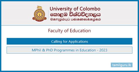 MPhil & PhD in Education 2023 - University of Colombo