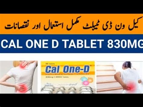 Cal One D Tablet Uses L For Joint Pain And Vitamin D Effet Benifit