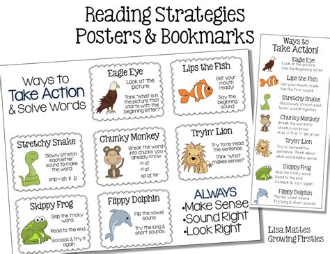 Reading Strategy Freebie Growing Firsties