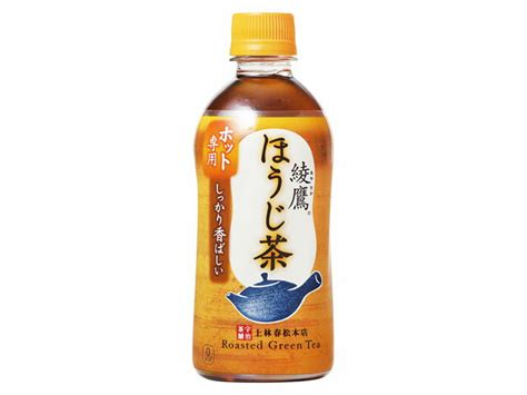 【楽天市場】日本コカ・コーラ コカ・コーラ 綾鷹 ほうじ茶 ホット 440ml 価格比較 商品価格ナビ