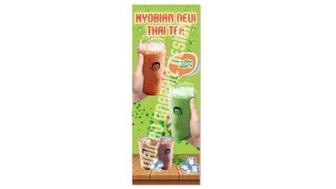 Detail Contoh Spanduk Minuman Thai Tea Koleksi Nomer 51