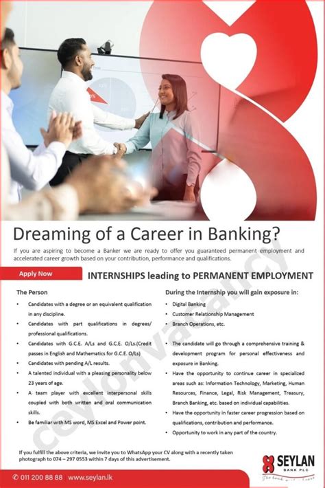 SEYLAN BANK INTERNSHIP VACANCIES 2023 Ceylon Vacancy