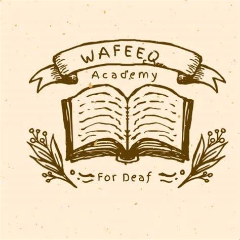 Entry By Bajwayahya For Logo For Wafeeq Academy Slogan For