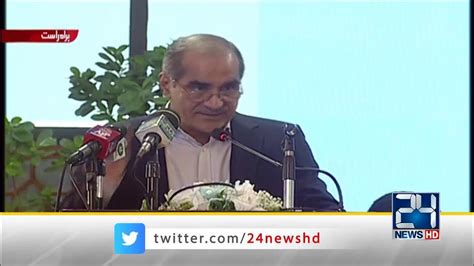 Railway Minister Saad Rafique Address To Ceremony Youtube