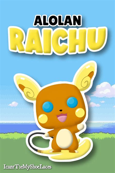 Concept For Alolan Raichu Funkopop