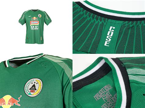 Melihat Detail Jersey PSS Sleman 2020 - SMBD Apparel