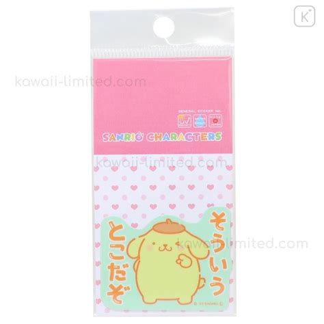 Japan Sanrio Vinyl Sticker Pompompurin Expresssion That Is It