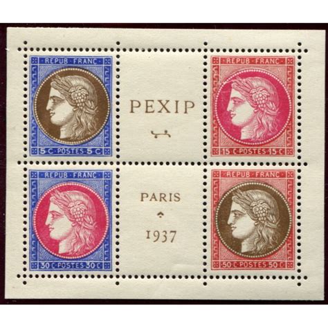 Timbres de France Semi Moderne 1937 N348 51 Alliance Philatélie