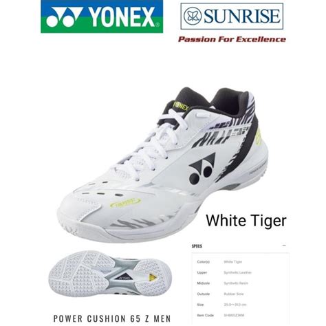 jual yonex shb   kme shb   power cushin badminton original