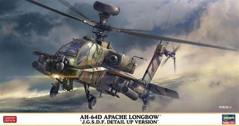 Hasegawa Ah D Apache Longbow Jgsdf Detail Up Version