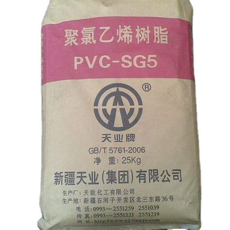 Buy Industrial Grade White Powder Pvc Resin Sg5 K66 K67 K65