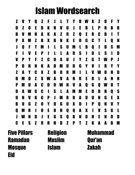 Islamic Word Search Printable