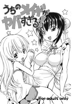 Parody Uchi No Maid Ga Uzasugiru Comic Porn Xxx Hentai Manga