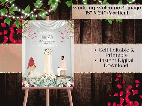 Nikah Welcome Sign Muslim Welcome Sign Nikkah Islamic Welcome Sign