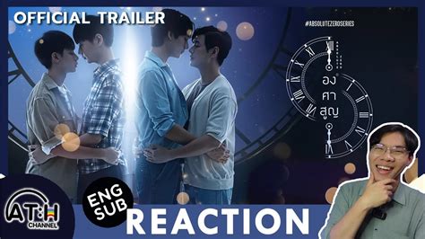 Auto Eng Cc Reaction Recap Official Trailer Absolute