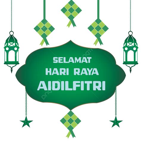 Selamat Hari Raya Aidilfitri Png Transparent Selamat Hari Raya