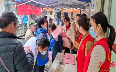 “学习雷锋好榜样 志愿服务暖心房”衡阳市学雷锋志愿服务活动拉开序幕腾讯新闻