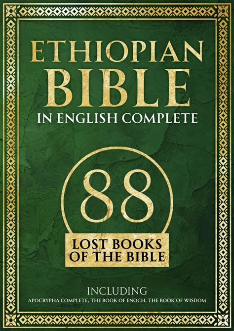 Ethiopian Bible In English Complete Lost Books Of The Bible