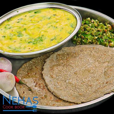 Thali Recipe Pithala Bhakhri Recipe Bajra Bhakhri Recipe Methi