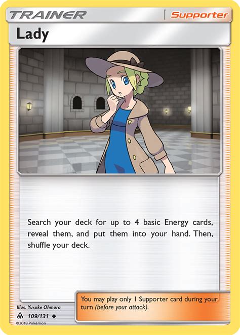 Lady 109 Forbidden Light 2018 Pokemon Card