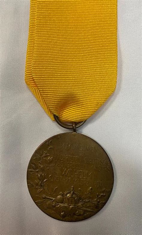 Prussian Kaiser Wilhelm Memorial Medal