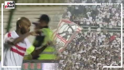 شاهد إحتفال شيكابالا مع جماهير الزمالك عقب التقدم على سموحة Youtube