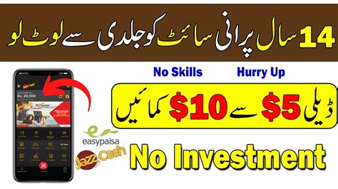 How To Earn Money Online In Pakistan Online Earning Without