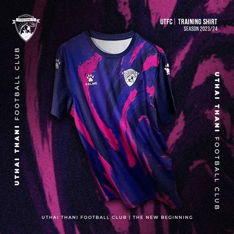 Utfc Training Shirt Red Green Purple Shopee Thailand