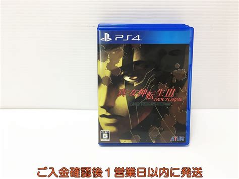 【やや傷や汚れあり】ps4 真・女神転生 Nocturne Hd Remaster プレステ4 ゲームソフト 1a0004 847eyg1