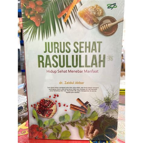 Jual BUKU JSR ORIGINAL JURUS SEHAT RASULULLAH HIDUP SEHAT MENEBAR