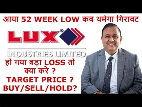 Lux Industries Share Latest News Why Lux Industries Share Falling