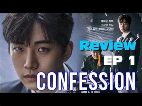 Confession Review Episode March Korean Drama Youtube